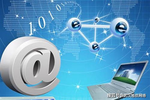 武漢網絡營銷外包公司提供的互聯網銷售服務概覽