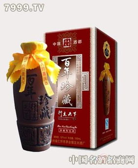 行走天下酒產(chǎn)品全解析 品質(zhì)、特色與創(chuàng)業(yè)機(jī)遇