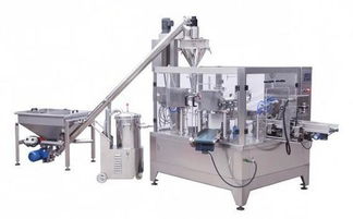 廠家直銷粉末粉劑專用包裝機(jī)組 高效自動計量包裝解決方案