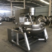 諸城市強大機械廠 專業(yè)供應(yīng)多元化機械設(shè)備，助力產(chǎn)業(yè)升級